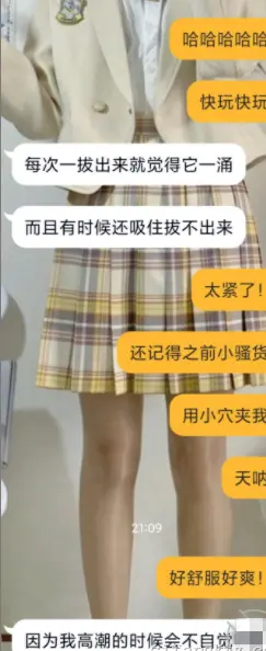 门事件：与 极品高中音乐系嫩女友日常-女友自拍-28