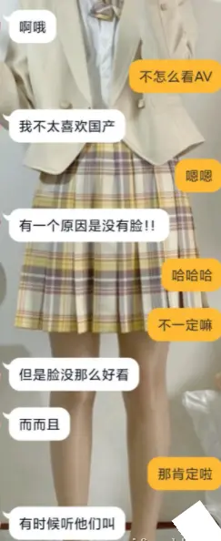 门事件：与 极品高中音乐系嫩女友日常-女友自拍-84