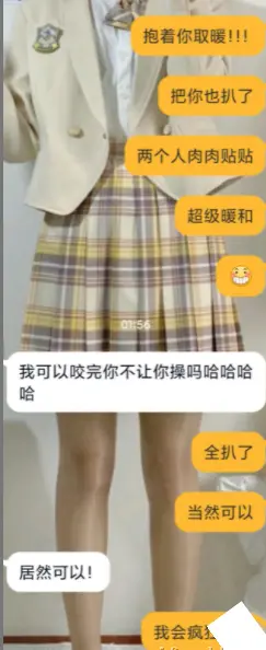 门事件：与 极品高中音乐系嫩女友日常-女友自拍-110