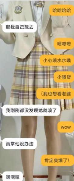 门事件：与 极品高中音乐系嫩女友日常-女友自拍-58