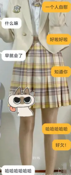 门事件：与 极品高中音乐系嫩女友日常-女友自拍-145