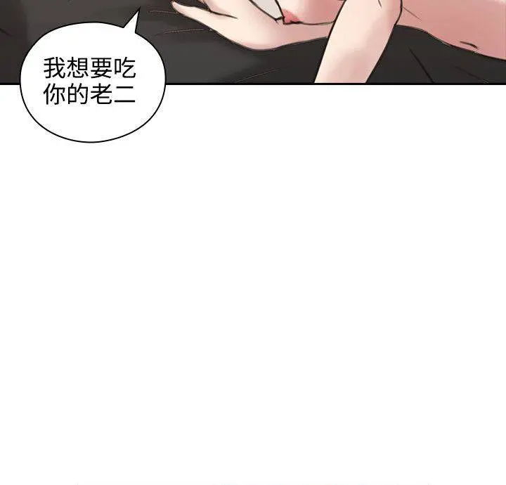 老师好久不见10-33