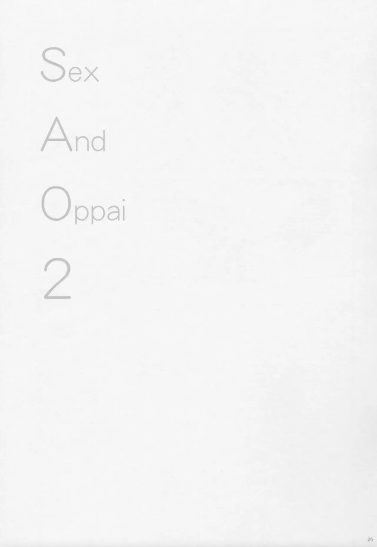 Sex And Oppai 2 ソードアートオンライン-24