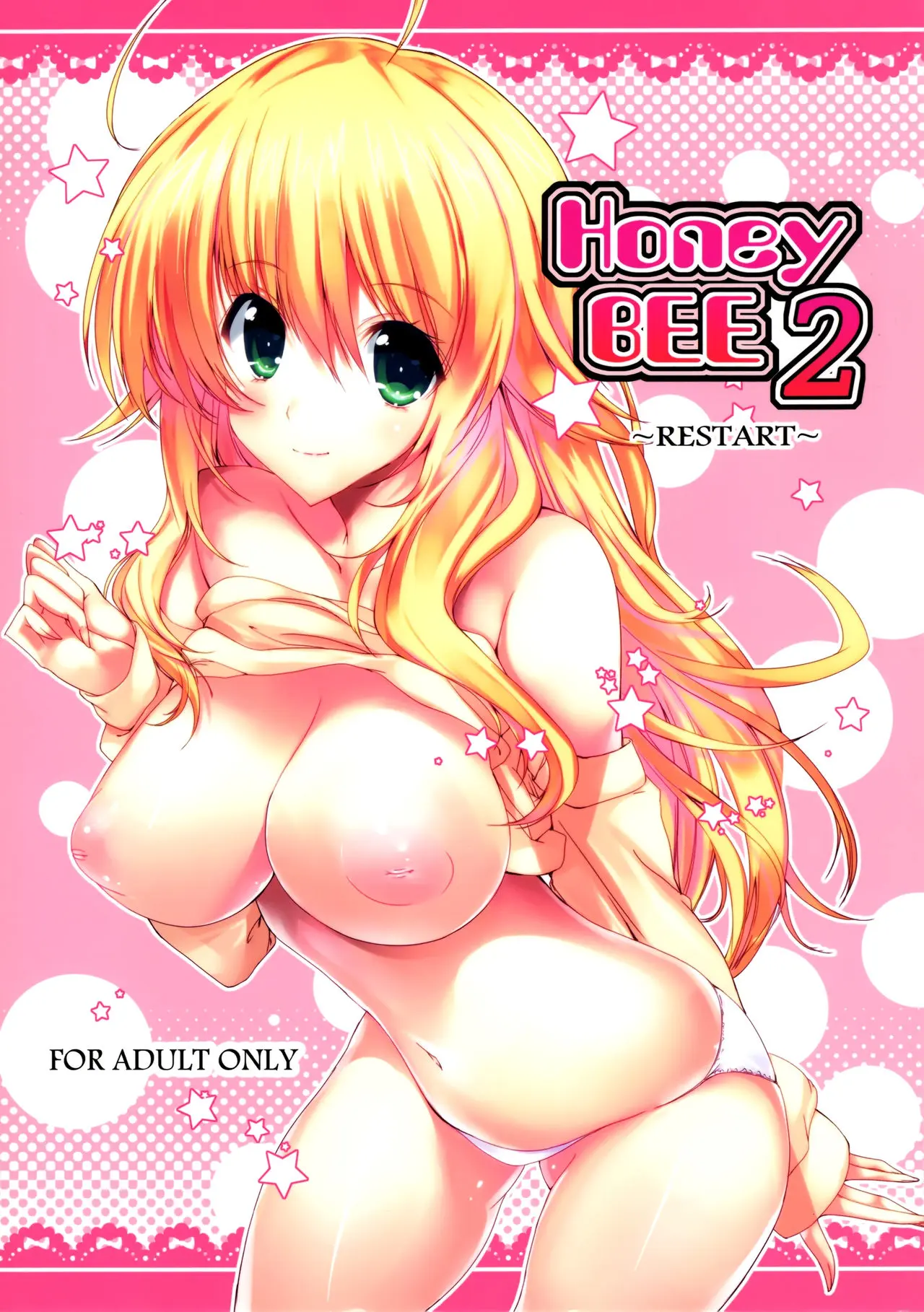Honey BEE 2 RESTART アイドルマスター-1