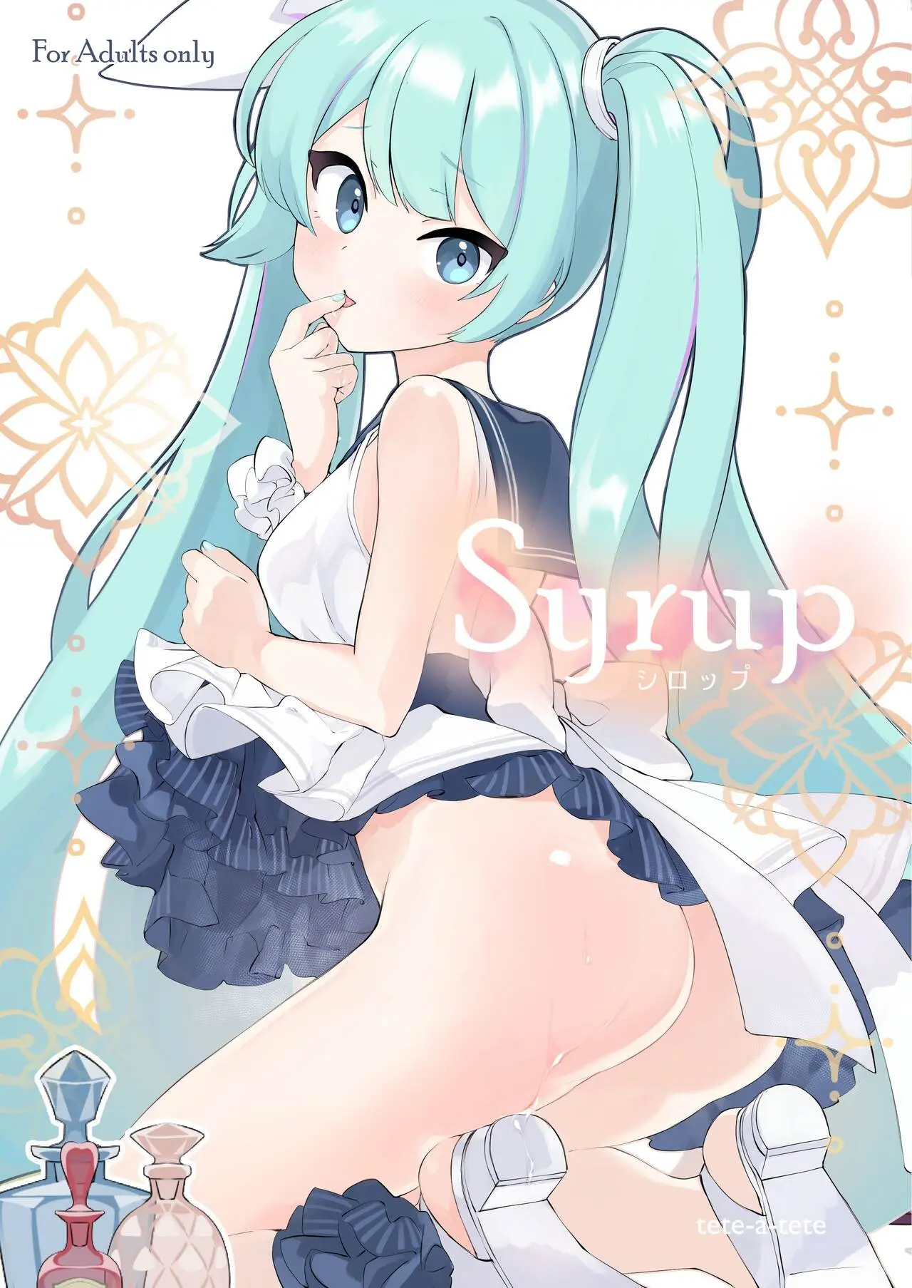 Syrup VOCALOID-1