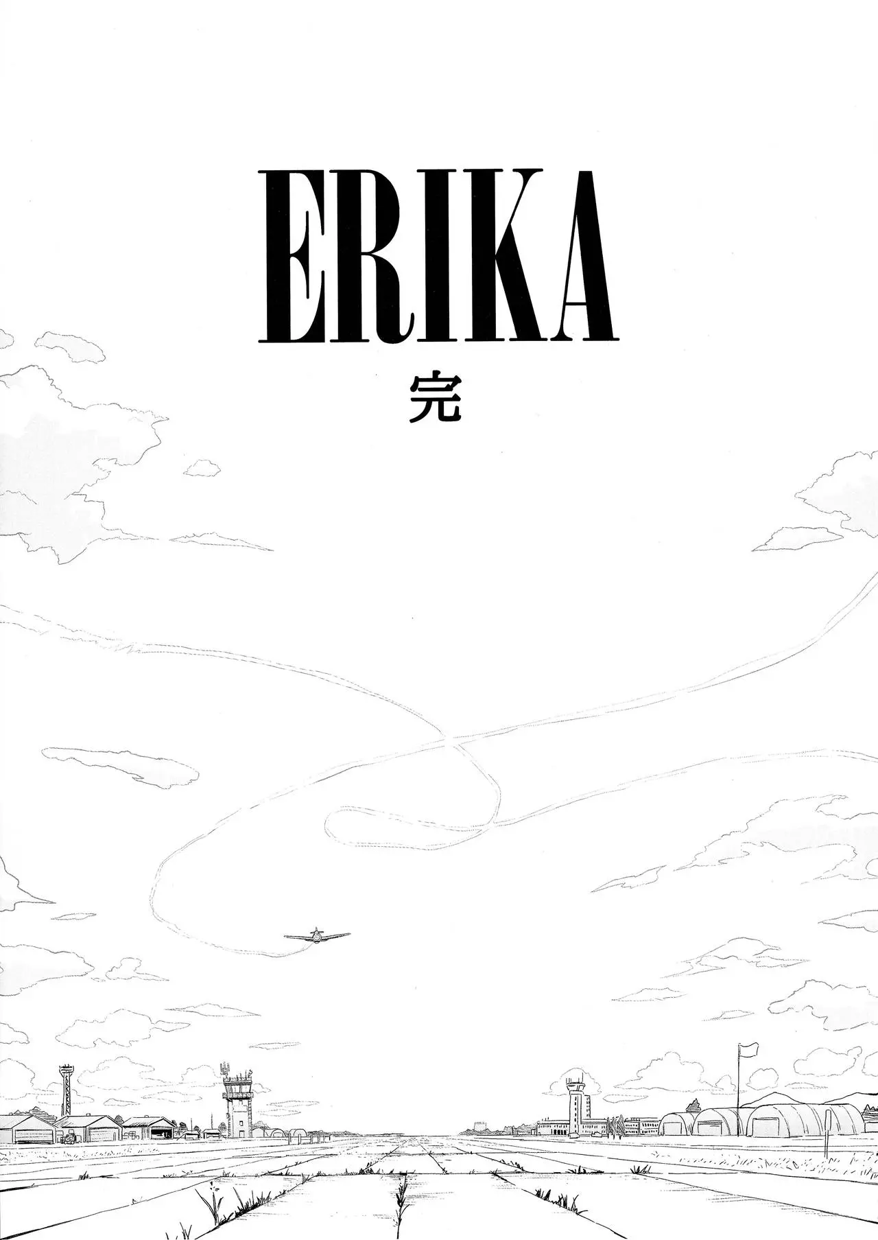 ERIKA vol1-3-123