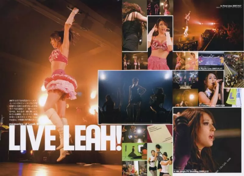 Leah Dizon-ピュアリア-59