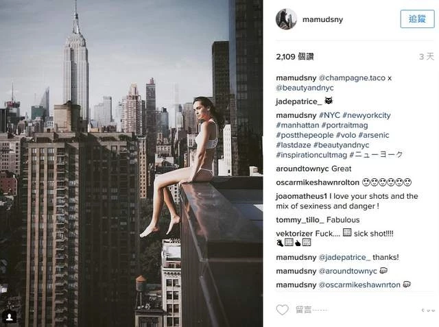 懼高症慎入《摩天樓的上空寫真》攝影師拍遍紐約找的就是最性感的高度-6
