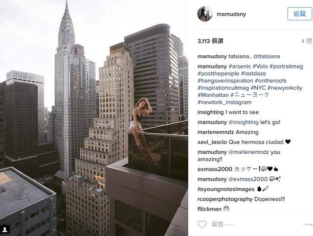 懼高症慎入《摩天樓的上空寫真》攝影師拍遍紐約找的就是最性感的高度-8