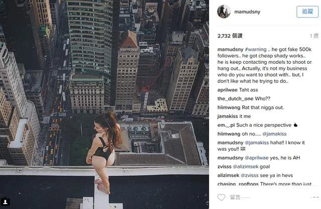 懼高症慎入《摩天樓的上空寫真》攝影師拍遍紐約找的就是最性感的高度-9