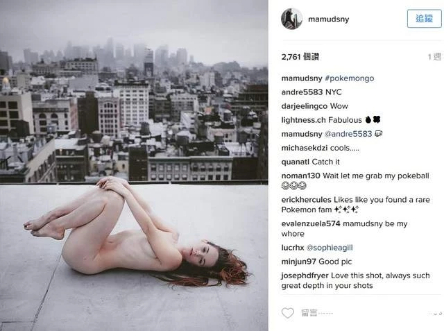 懼高症慎入《摩天樓的上空寫真》攝影師拍遍紐約找的就是最性感的高度-12