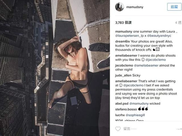 懼高症慎入《摩天樓的上空寫真》攝影師拍遍紐約找的就是最性感的高度-14