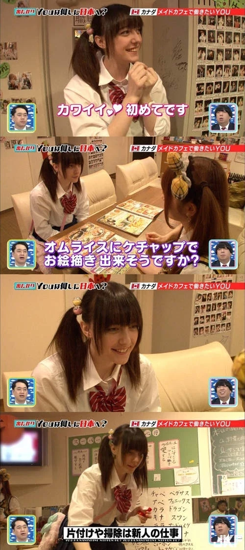 凱爾西芭尼柯尼 在日本節目中爆紅的加拿大少女-4