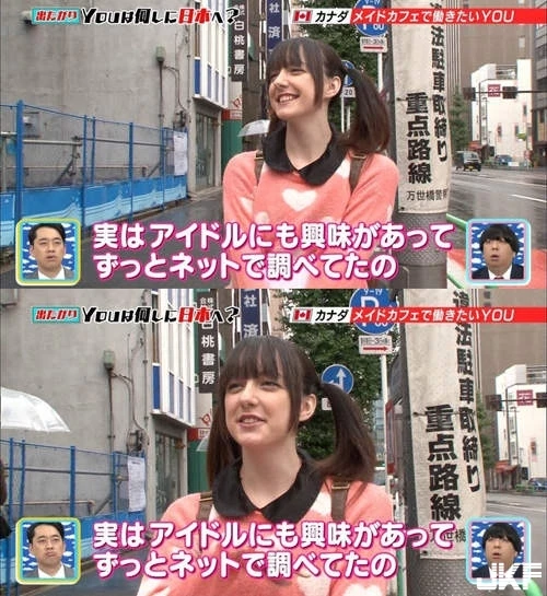 凱爾西芭尼柯尼 在日本節目中爆紅的加拿大少女-6