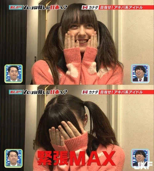 凱爾西芭尼柯尼 在日本節目中爆紅的加拿大少女-9