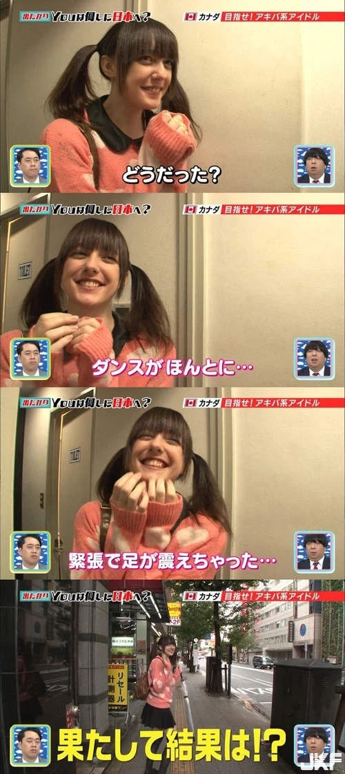 凱爾西芭尼柯尼 在日本節目中爆紅的加拿大少女-11