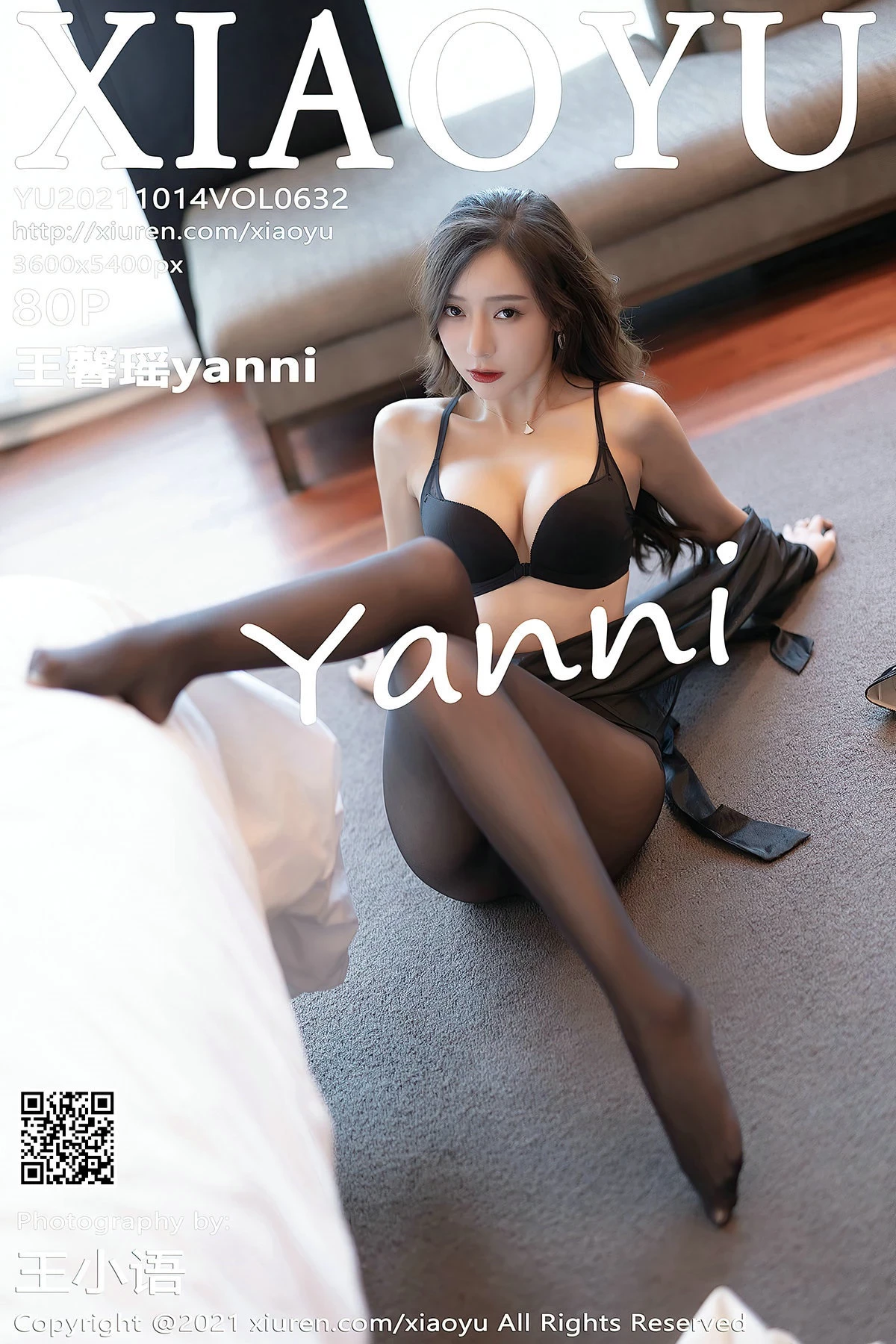Vol632 王馨瑤yanni-1