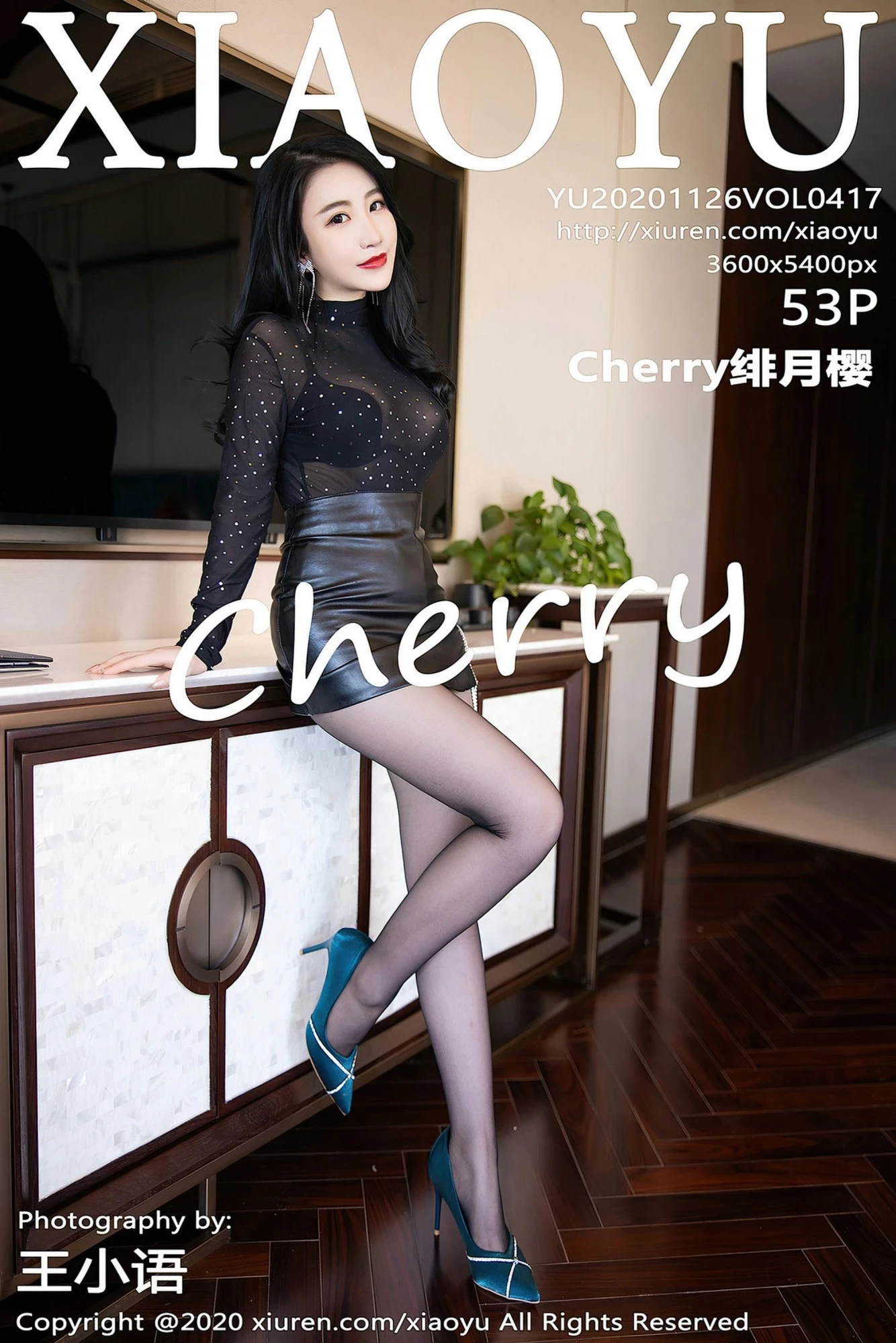 Vol417 Cherry緋月櫻-1