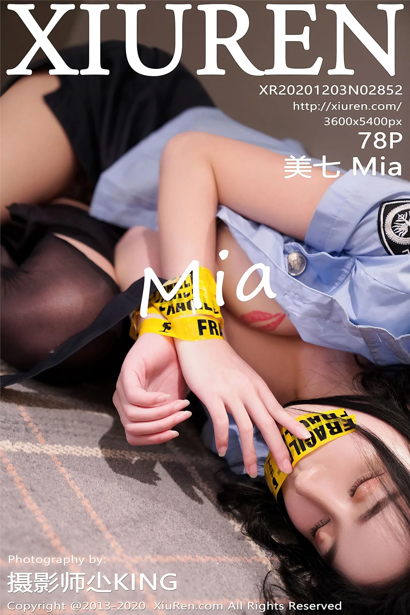 No2852 美七Mia-1