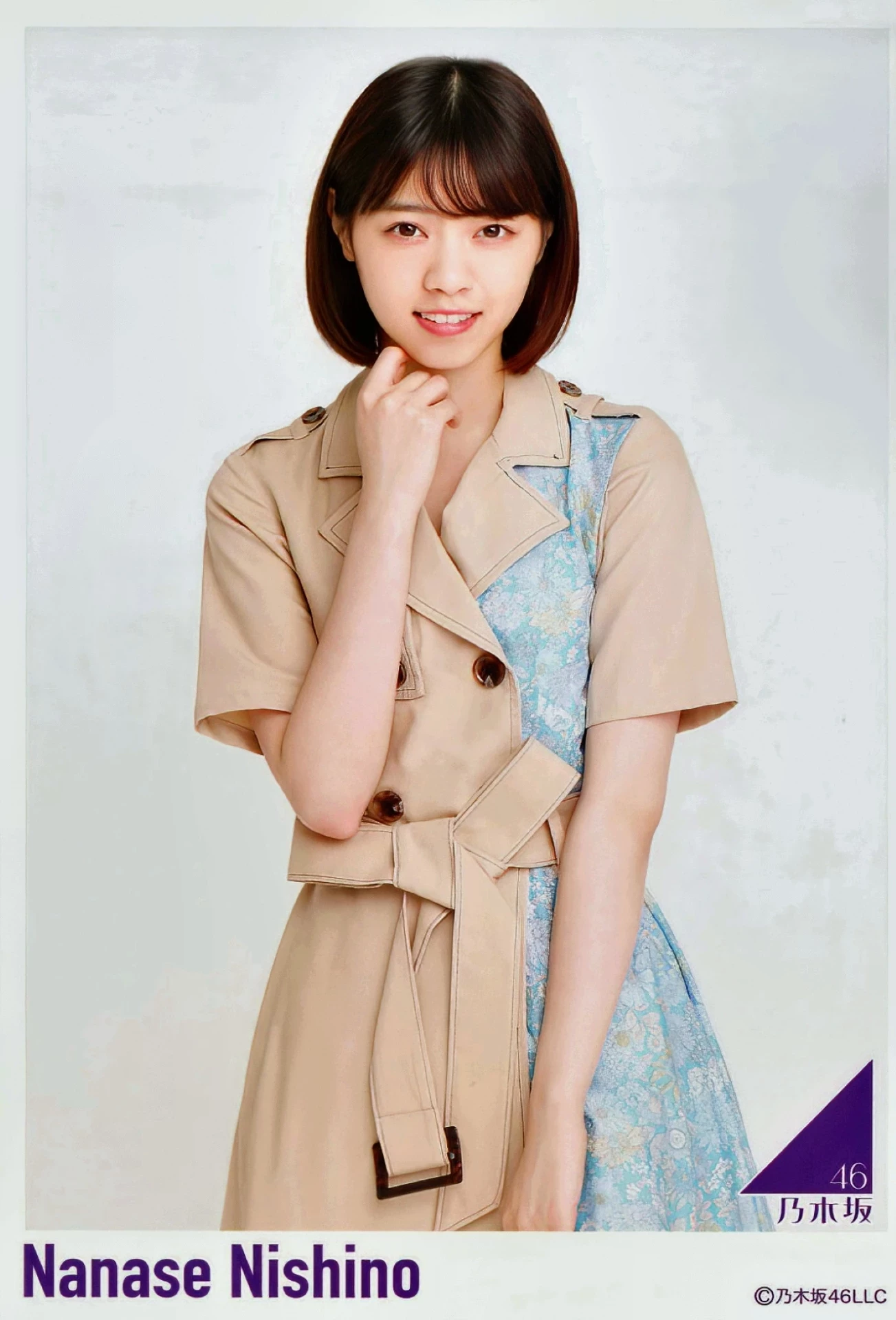 西野七瀬 Nanase Nishino-Memorial Postcard Collection Box-276