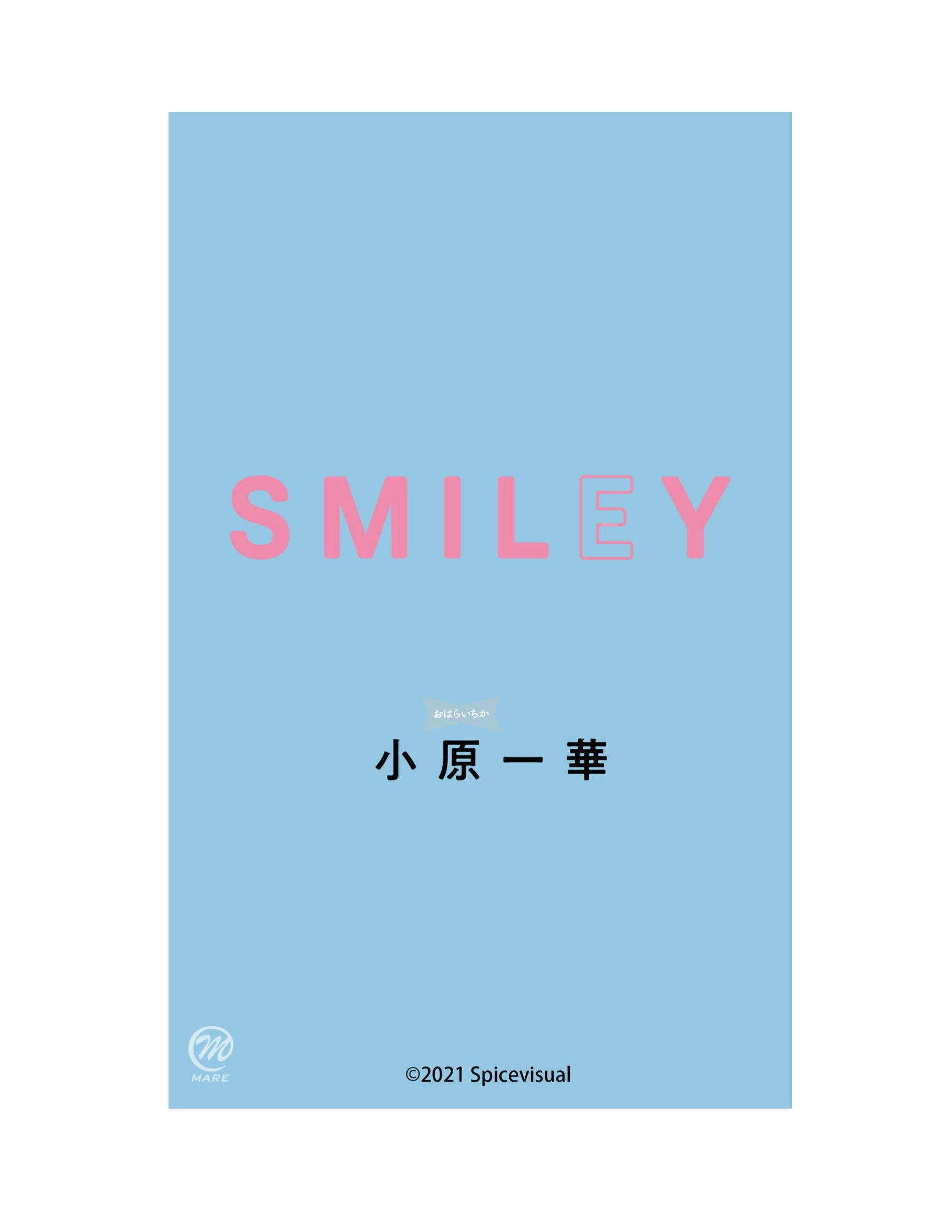 小原一華 SMILEY-221