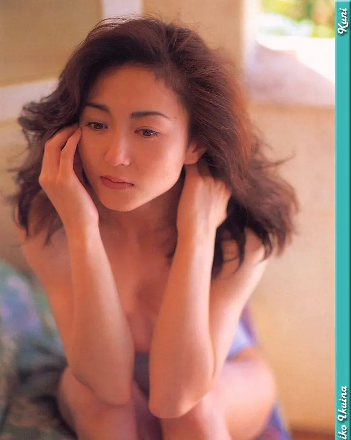 Akiko Ikuina-4